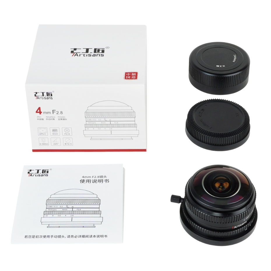 4mm f/2.8 Sony E Mount